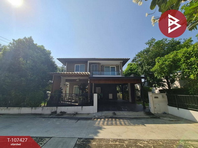 �ҧ�˭� �� The Best Property Agent