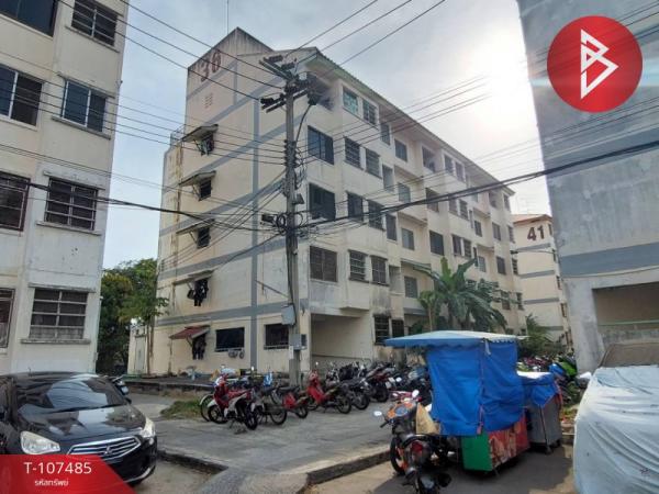 �͹����ͧ �� The Best Property Agent