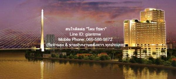 คอนโด 100 ตารางเมตร ให้เช่า