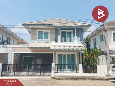 ������� �� The Best Property Agent