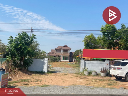 �ӹҨ��ԭ �� The Best Property Agent