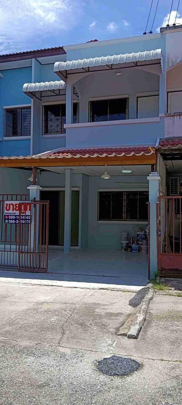 ��ҹ����Ҫ� �� Ingfar Pearkaew