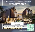 ��� ��������� ��ҹ