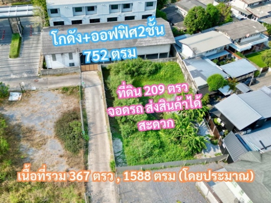 ���⡴ѧ �֧������ا෾