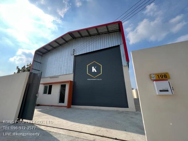 ��¡�ا෾ �� Kong property