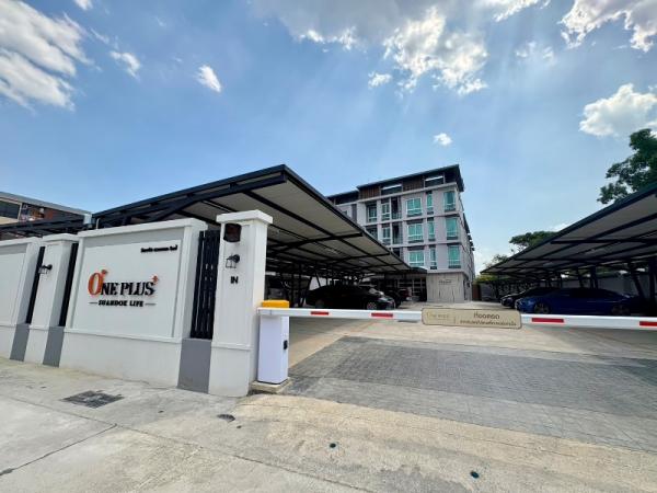 ���ͧ �� �Ң�ѭ �Ź�����