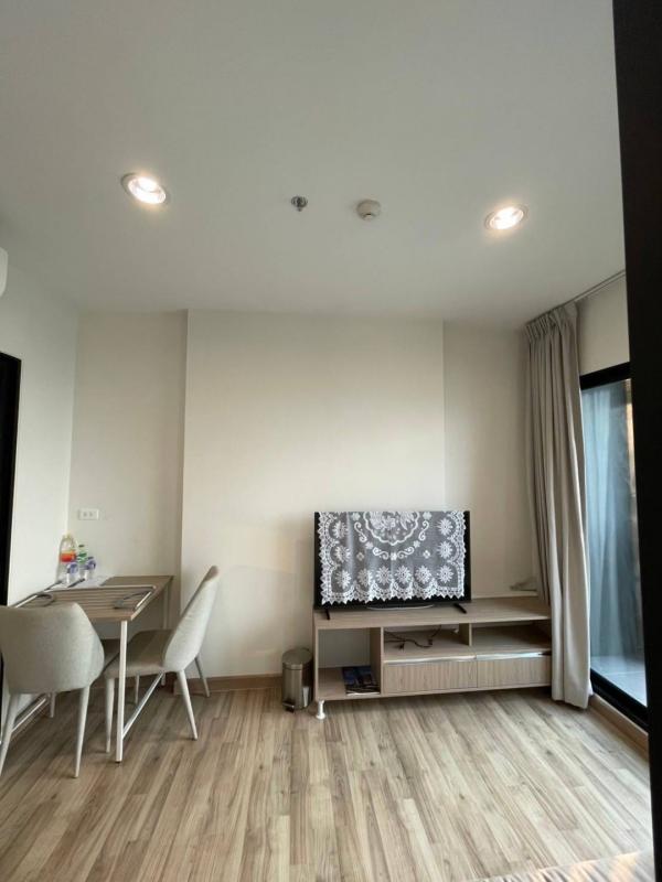 �ҧ�� �� All Living