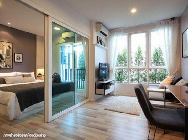 คอนโด จอมทอง คอนโด จอมทอง