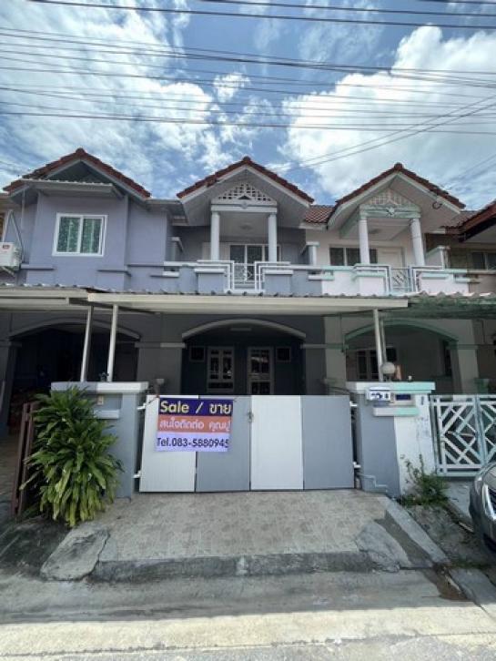 ���ͧ ���ͧ �� sopa