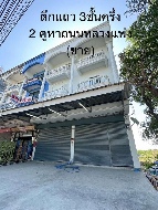 ����Ҥ�þҳԪ�� �Ҥһ�С�Ȣ�� 9,500,000 �ҷ