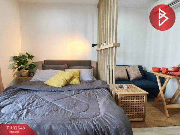 �͹��Ҥһ����Թ �ҧ����