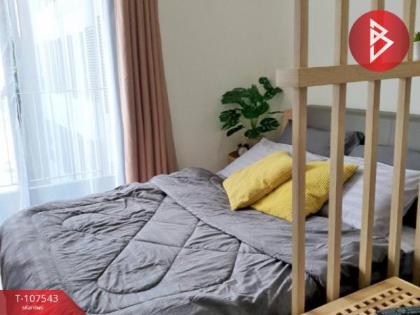 �͹��Ѫ�� �ҧ����