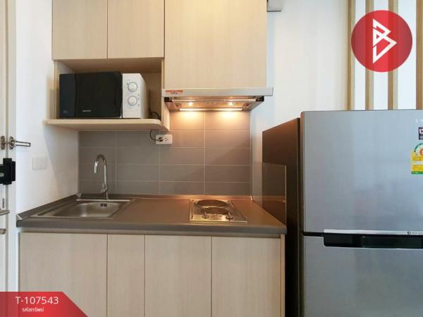 ��¤͹� �ҧ����