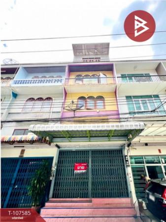 ��ا෾ �� The Best Property Agent