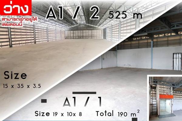 �����ҹ� �� 1000property