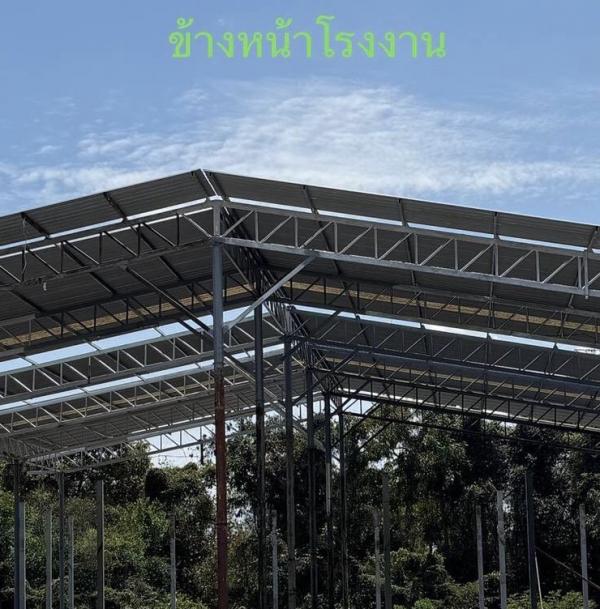 �����ҹ� �� 1000property