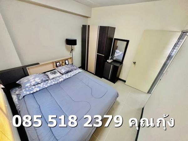 �͹��آ�ѳ����������� �ҧ����