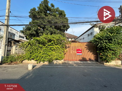 ��ҹ���ͧ �� The Best Property Agent