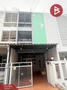 �Ҵ����� �� The Best Property Agent