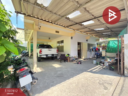 ��ҹ����ͧ��Ѻ�ҡ�� �ҧ�л�