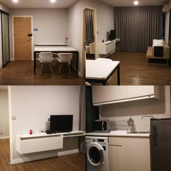 �͹��չ���� ��ا෾