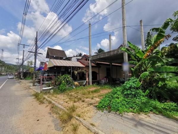 ��·��Թ ���ѹ����