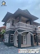 ��ҹ����� �չ����