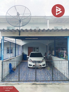 ˹ͧ�͡ �� The Best Property Agent