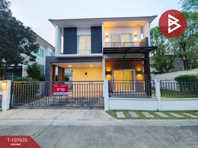 ������� �� The Best Property Agent