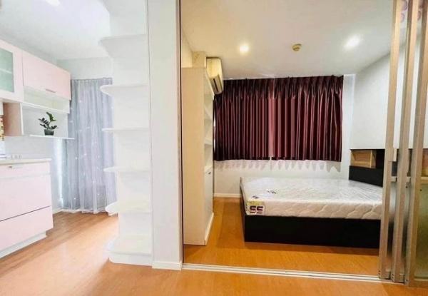 �͹���������ҧ�л� �֧����