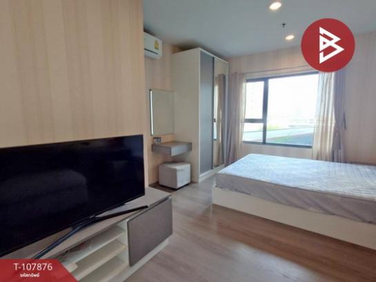 ��ا෾ �� The Best Property Agent