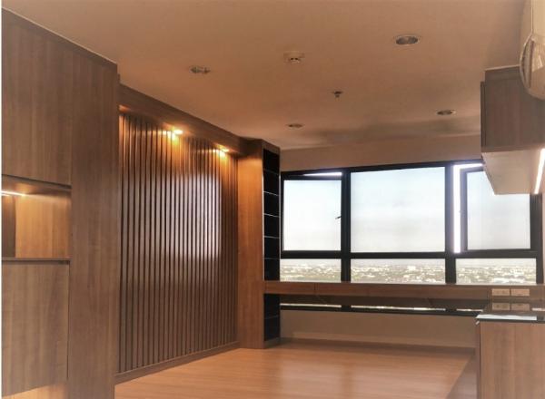 �ҡ��� �� All Living