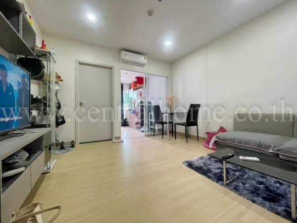 �ҧ�л� �� central2