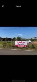 ��·��Թ �Ҥһ�С�Ȣ�� 6,000,000 �ҷ