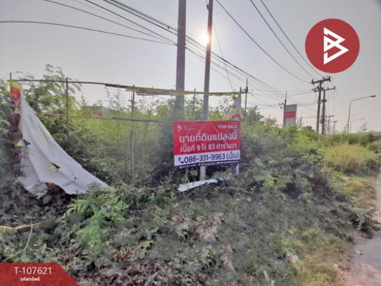 ����Ҫ� �� The Best Property Agent