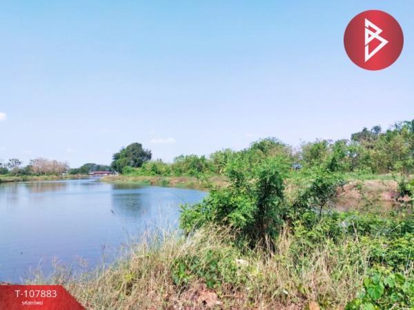 �ҧ��� �� The Best Property Agent