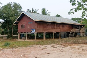 ��º�ҹ ��������ԨԵ�