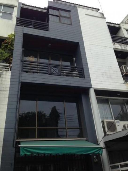 ขายสำนักงาน ทาวน์อินทาวน์ ขายสำนักงาน ทาวน์อินทาวน์