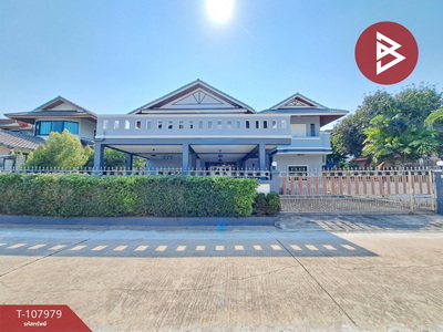 ��ҹ��طû�ҡ�� 9,900,000 �ҷ