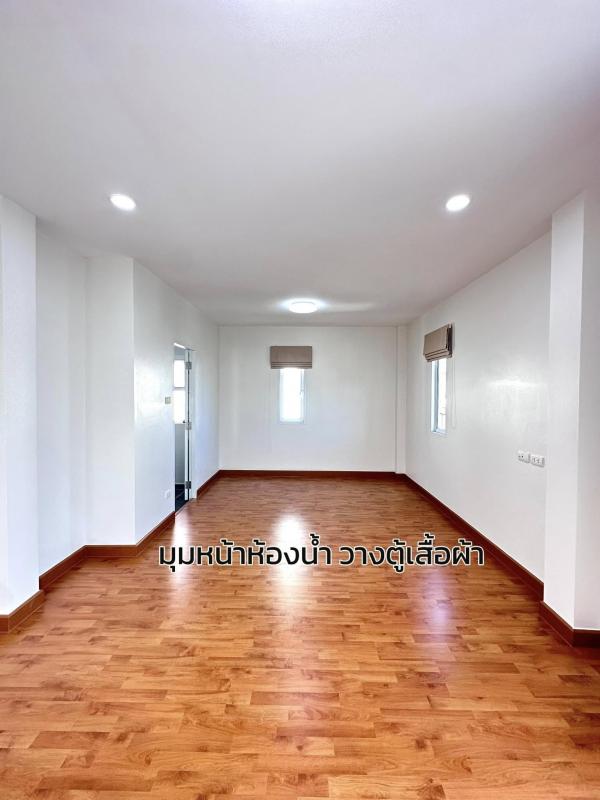 ��ªź��� �� Ingfar Pearkaew