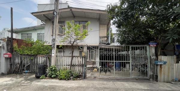 ที่ดินบางรัก ที่ดินบางรัก