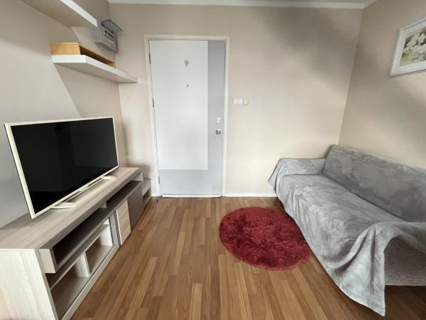 �͹������� ���觪ѹ��ا෾