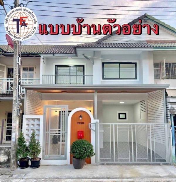 ����ѷ �����൷ ��ਹ���(�������) �ӡѴ