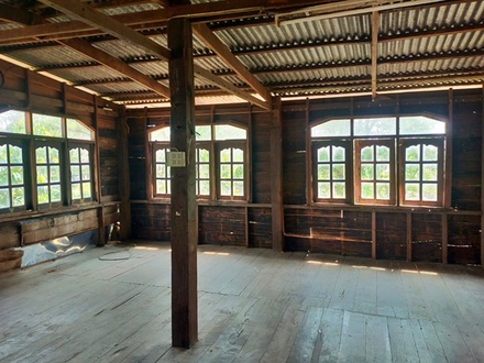 ��º�ҹ ���ͧʡŹ�� ʡŹ��