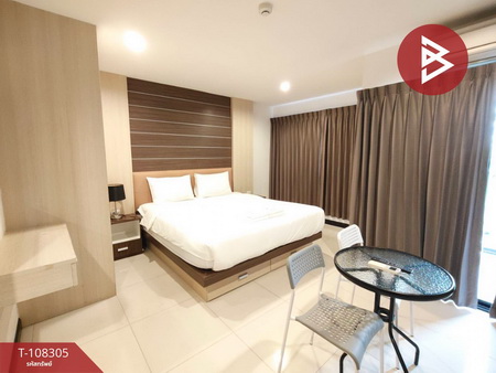 �ҧ���ا �� The Best Property Agent