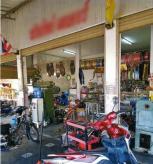 �Ҥ�þҳԪ�� �ú�� 134 ���ҧ��