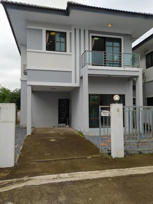 ��ا෾ �� rsbestproperty