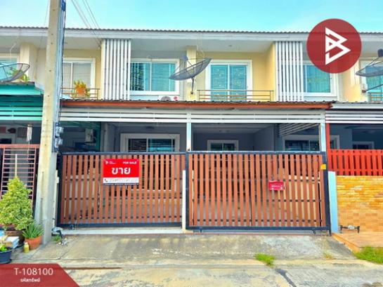 ��û�� �� The Best Property Agent