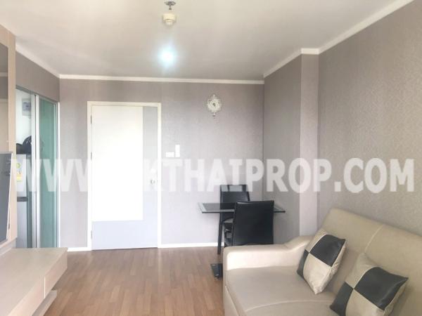 ��¤͹� ���觪ѹ��ا෾