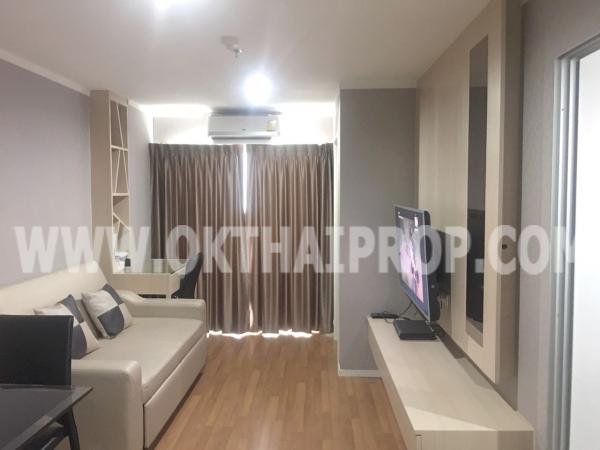 ��¤͹� ���觪ѹ��ا෾